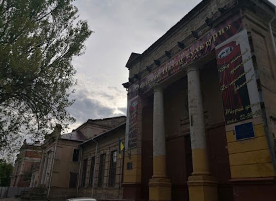 ukraine/kherson/landmark/regional-palace-of-culture