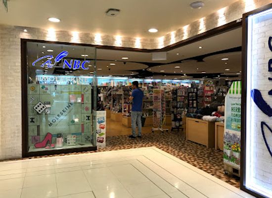 singapore/bugis/landmark/nbc-stationery-and-gifts-bugis-junction