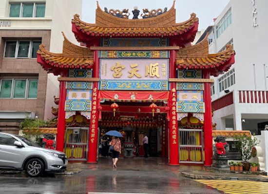 singapore/geylang/landmark/soon-thian-keing-tuakonsi-ltd