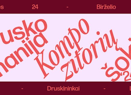 lithuania/samogitia/landmark/druskomanija