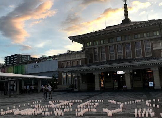 japan/nara/landmark/jr-nara-sta-east-gate