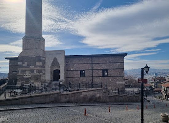 turkiye/ankara/kavaklidere/landmark/mehmet-akif-ersoy-home-museum