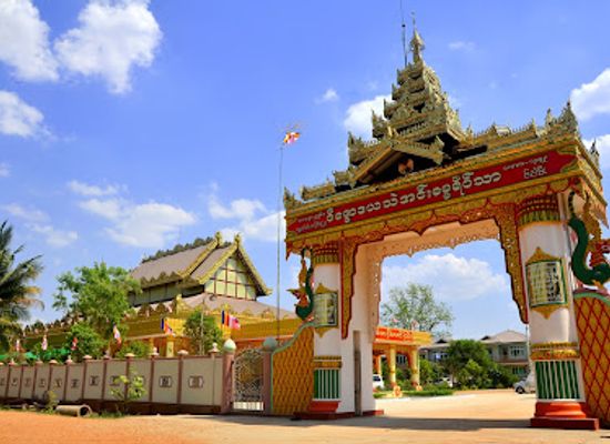 myanmar-burma/pyay/landmark/vizawdaya-theinn-dhamma-yeikthar