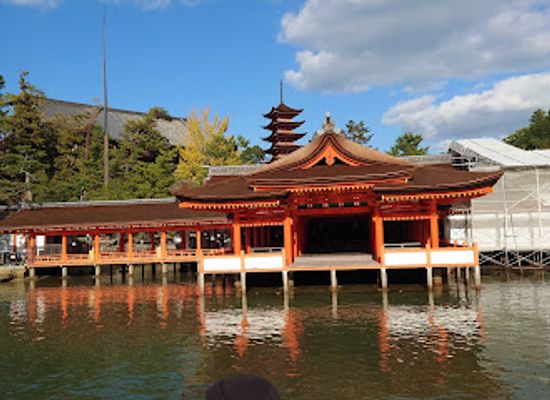 japan/shikoku/landmark/itsukushima