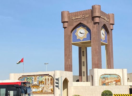 oman/muscat-governorate/landmark/burj-al-sahwa