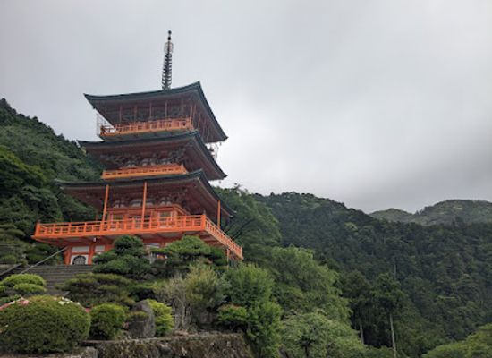 japan/kinki-kansai/landmark/kumano-kodo-nakahechi-daimon-saka-pilgrim-route