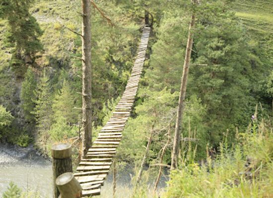 georgia/pshavi/landmark/gometsari-bridge