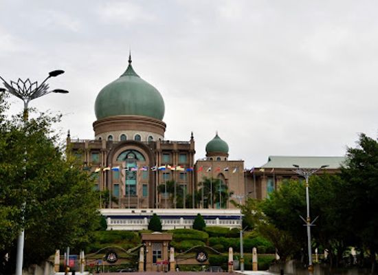 malaysia/central-region/landmark/mercu-tanda-putrajaya-laman-perdana