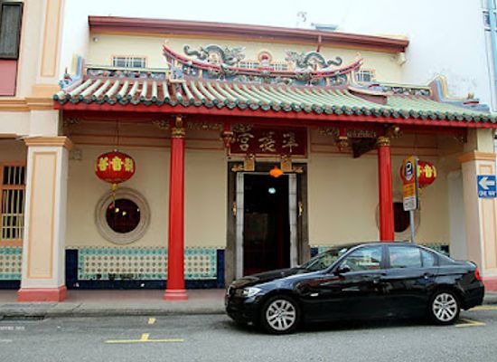 singapore/chinatown/tanjong-pagar/landmark/zhun-ti-gong