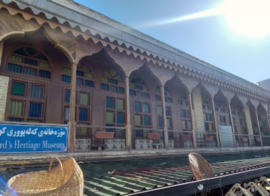 iraq/sulaymaniyah/landmark/kurd-s-heritage-museum