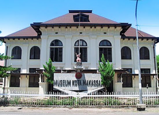 indonesia/makassar/landmark/museum-of-makassar