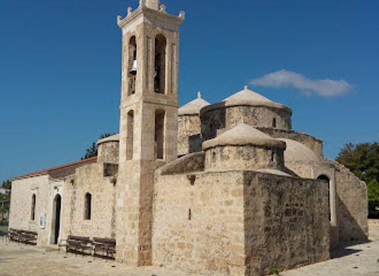 cyprus/paphos/landmark/archaeological-museum-of-the-paphos-district