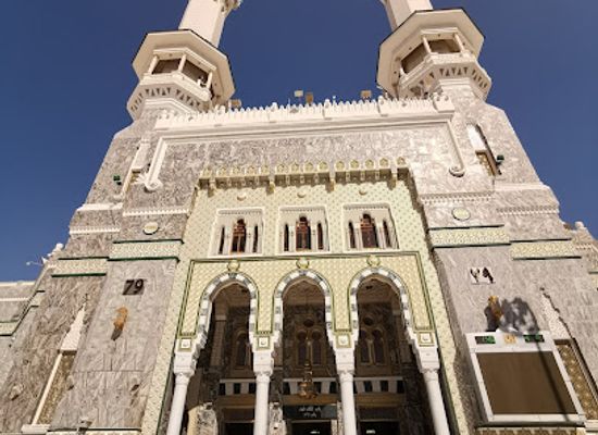 saudi-arabia/najd/landmark/kaaba