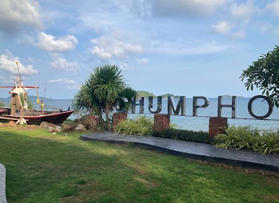 thailand/southern-thailand/landmark/sairee-beach-chumphon