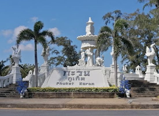 thailand/phuket/landmark/karon-circle