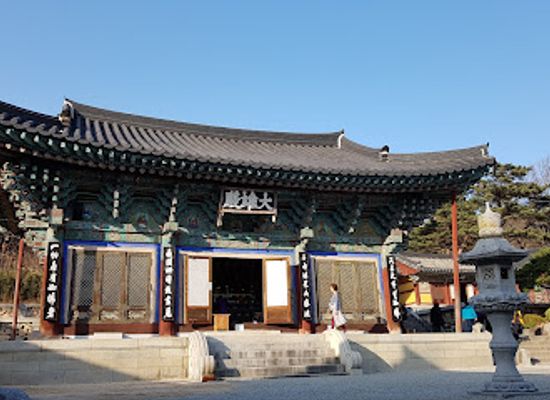 south-korea/pohang/landmark/naeyeonsan