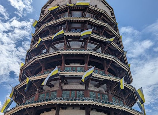 malaysia/east-coast/landmark/menara-condong-teluk-intan