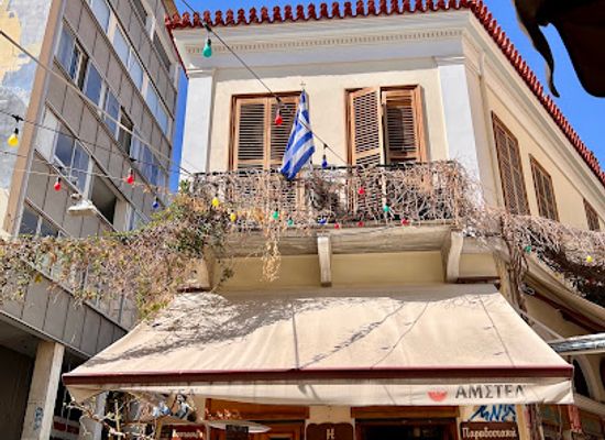greece/athens/psiri/landmark/psirri-square