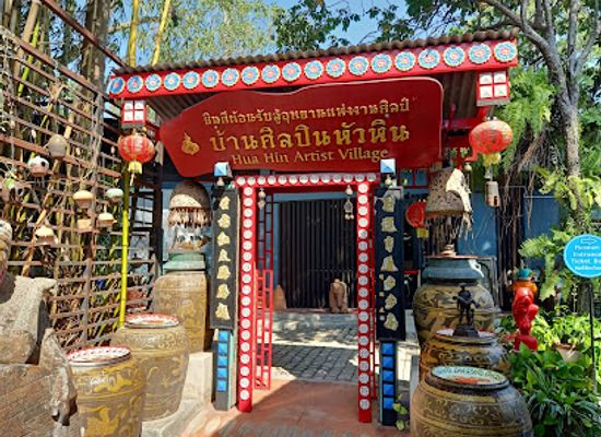 thailand/hua-hin/landmark/hua-hin-artists-village-baan-sillapin