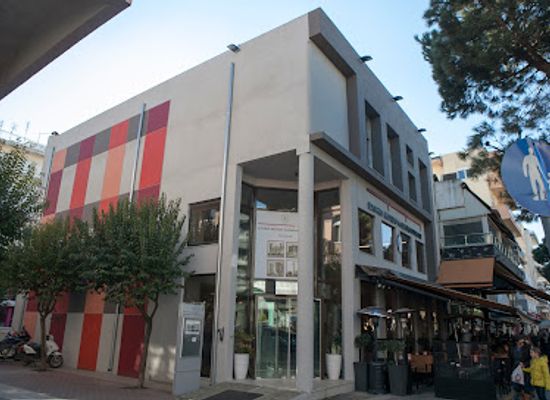greece/alexandroupoli/landmark/history-museum-of-alexandroupolis