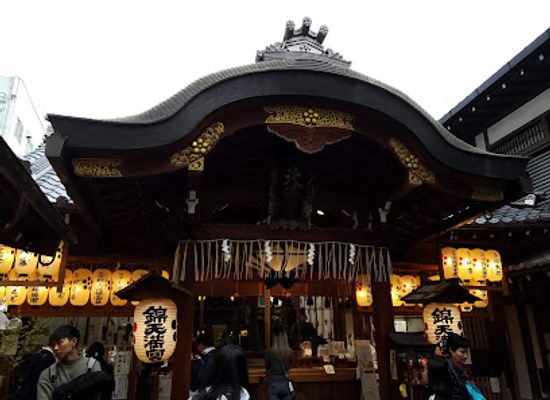japan/kyoto/landmark/kyoto-owl-s-forest