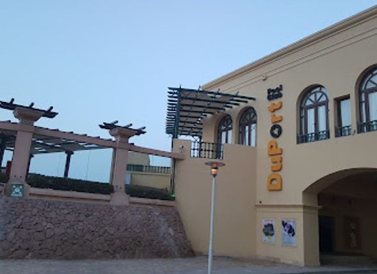 egypt/el-gouna/landmark/duport-pool-club