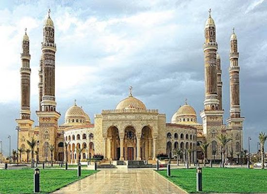 yemen/al-mahwit/landmark/al-saleh-mosque