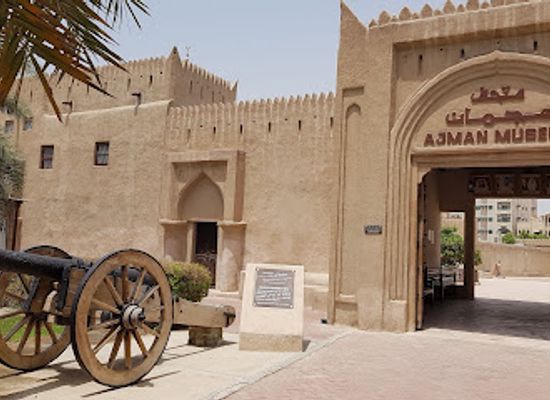 united-arab-emirates/northern-emirates/landmark/ajman-museum