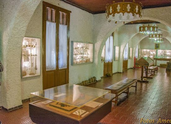uruguay/northern-region/landmark/indian-museum