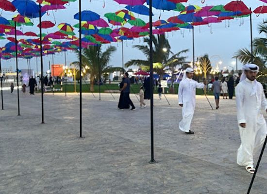 oman/dhofar-region/landmark/awqad-public-park