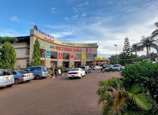 uganda/entebbe/landmark/victoria-mall