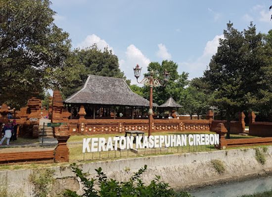 indonesia/java/landmark/keraton-kasepuhan
