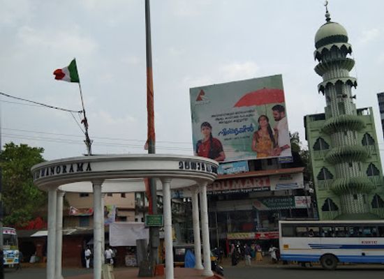 india/kerala/landmark/malayala-manorama-circle