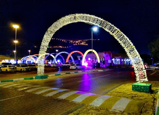 united-arab-emirates/al-ain/landmark/green-mubazzarah-public-park