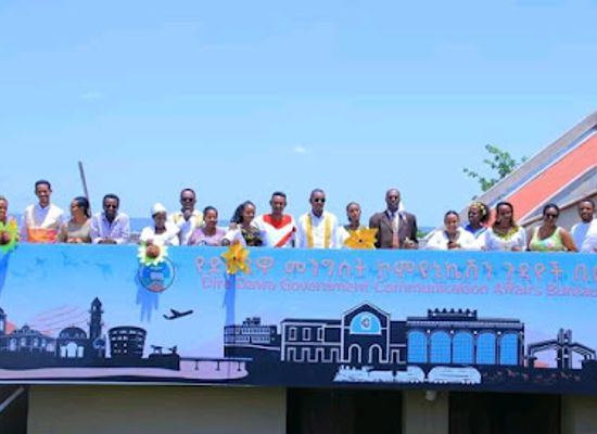 ethiopia/dire-dawa/landmark/government-communication-affairs-bureau