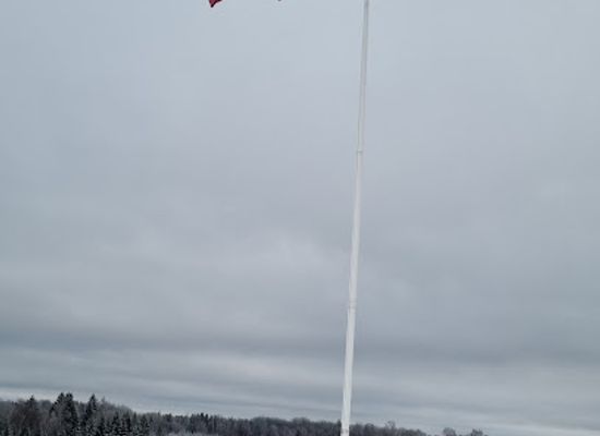 latvia/vidzeme/landmark/flag-of-latvia