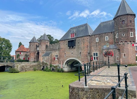 netherlands/amersfoort/landmark/koppelpoort