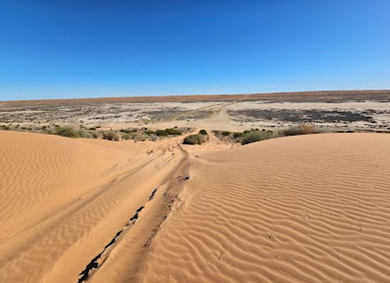 australia/far-north-queensland/landmark/big-red-sand-dune