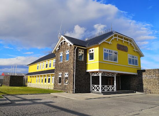 chile/punta-arenas/landmark/transbordadora-austral-broom