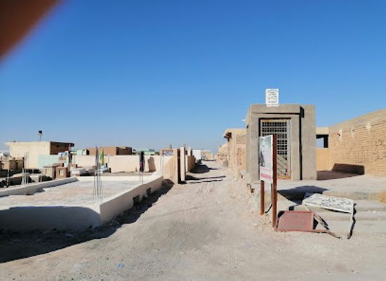 iraq/muthanna/landmark/valley-of-peace-cemetery