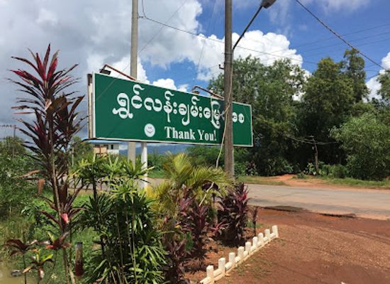 myanmar-burma/yangon-region/landmark/wingabaw-elephant-camp