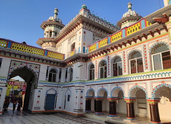 nepal/janakpur-zone/landmark/nepal