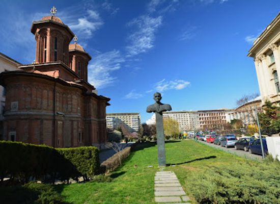 romania/bucharest/calea-victoriei/landmark/bust-of-corneliu-coposu