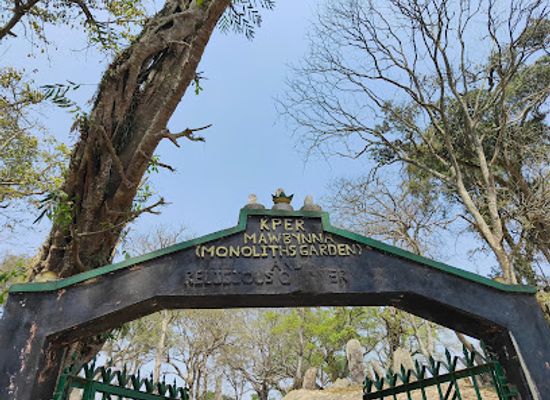 india/assam/landmark/nartiang-monoliths