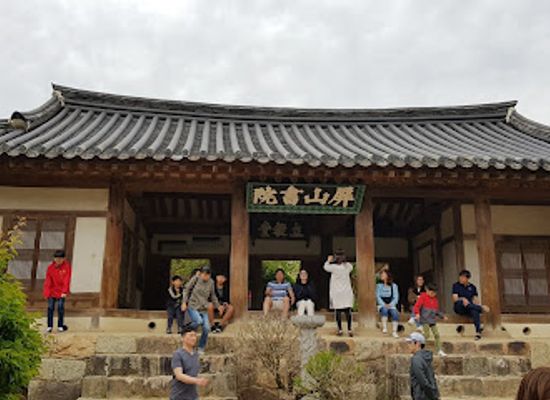 south-korea/andong/landmark/byeongsanseowon-confucian-academy