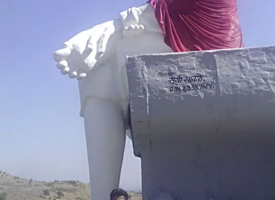 india/aurangabad/landmark/sai-tekdi