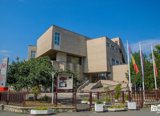 romania/banat/landmark/mountainous-banat-museum