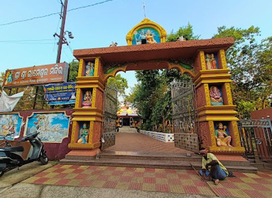 india/bhubaneswar/landmark/rameswar-temple