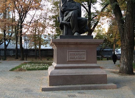 kazakhstan/big-almaty-lake/landmark/park-named-after-mukagali-makataev