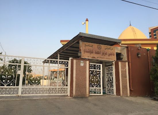 iraq/hawler/landmark/haji-aziz-ahmed-khoshanw-mosque